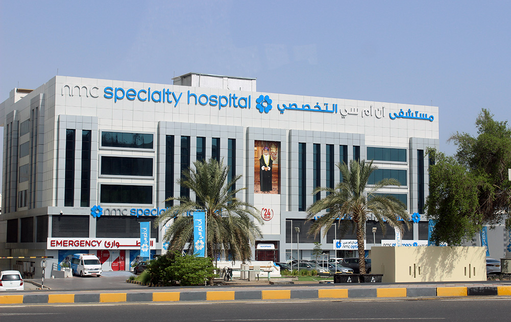 NMC Speciality Hospital